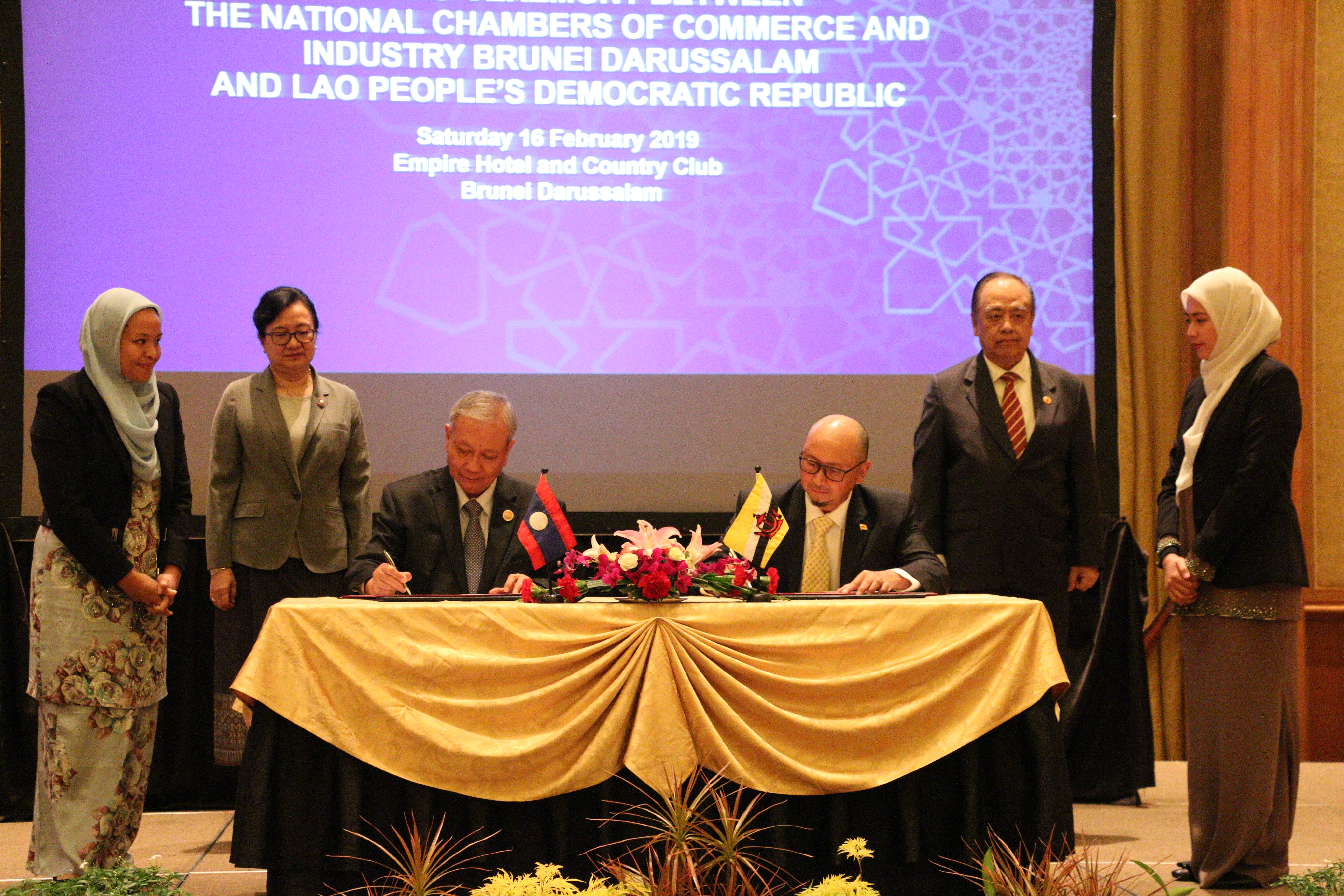 http://www.mofe.gov.bn/Images1/News/Lao%202.JPG